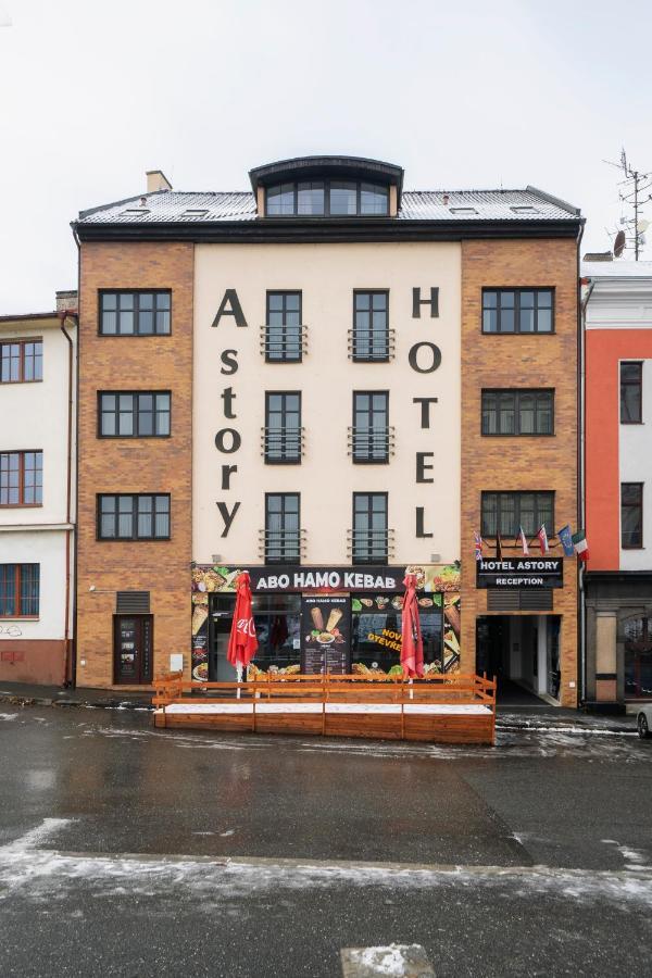 Hotel Astory 比尔森 外观 照片